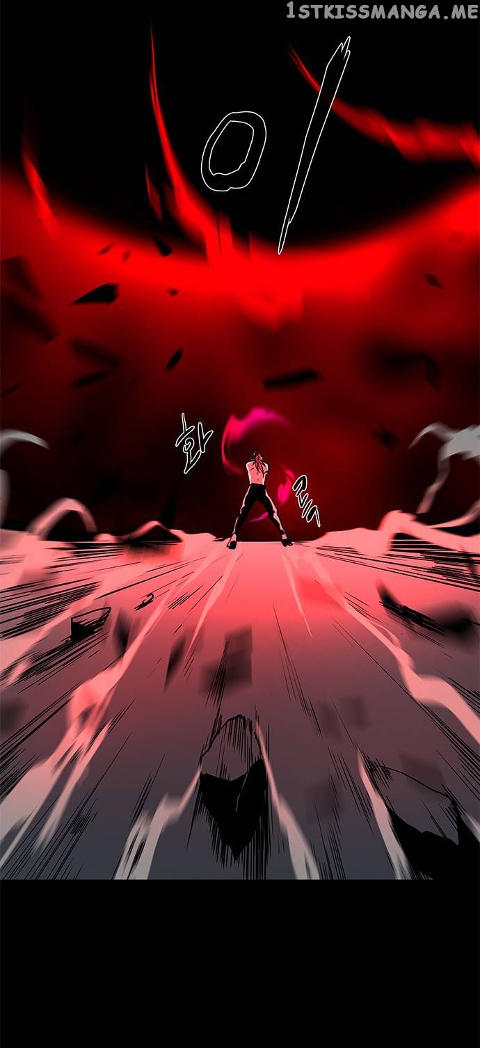 LESSA – Servant of Cosmos Chapter 115 - page 44