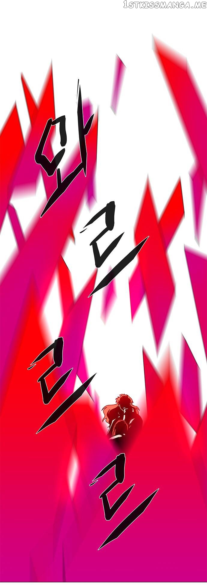 LESSA – Servant of Cosmos Chapter 115 - page 56