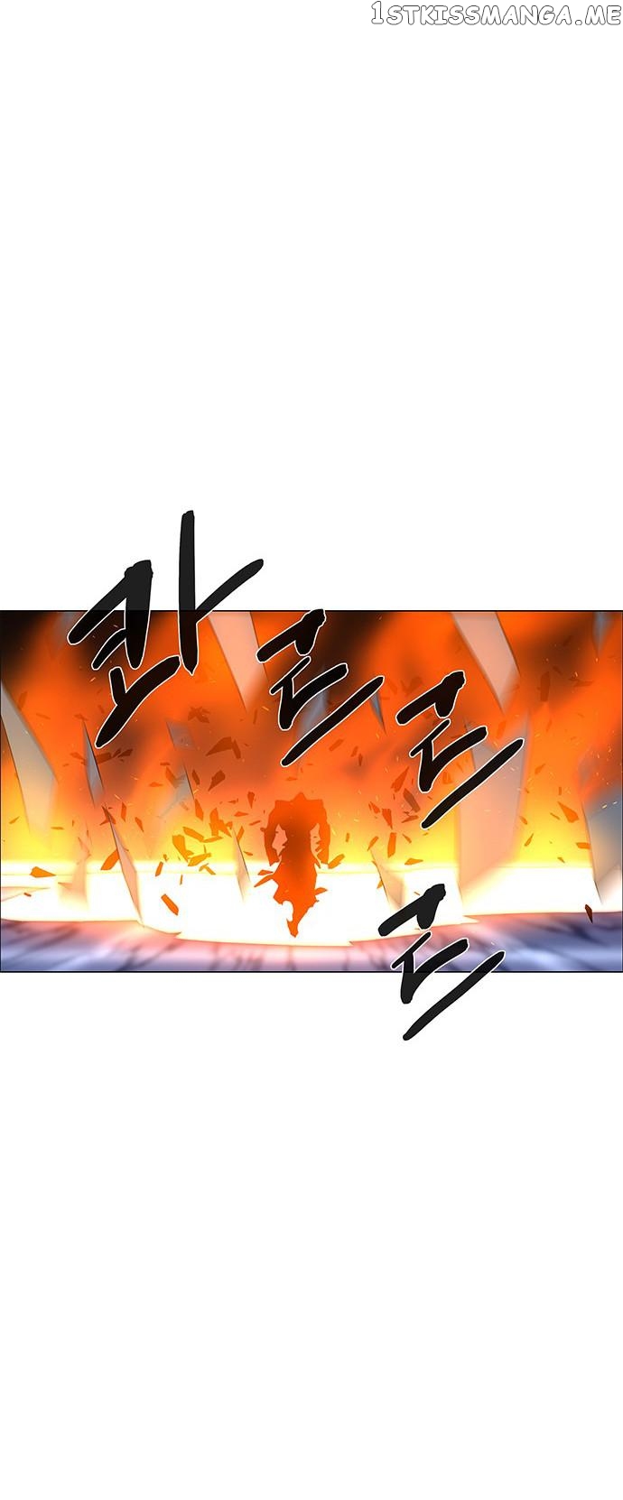 LESSA – Servant of Cosmos Chapter 104 - page 12