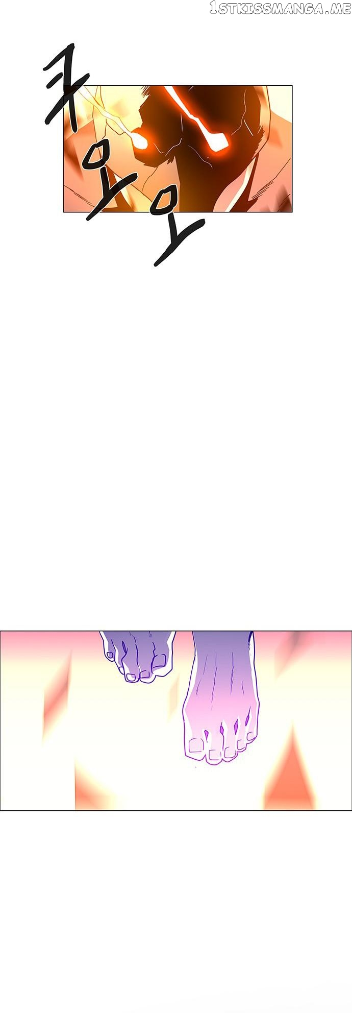 LESSA – Servant of Cosmos Chapter 104 - page 13