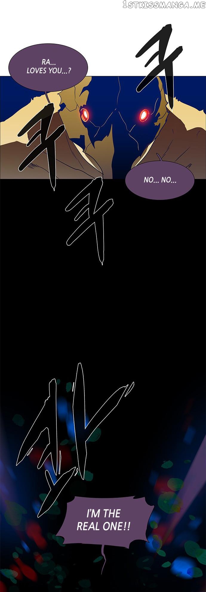 LESSA – Servant of Cosmos Chapter 104 - page 17