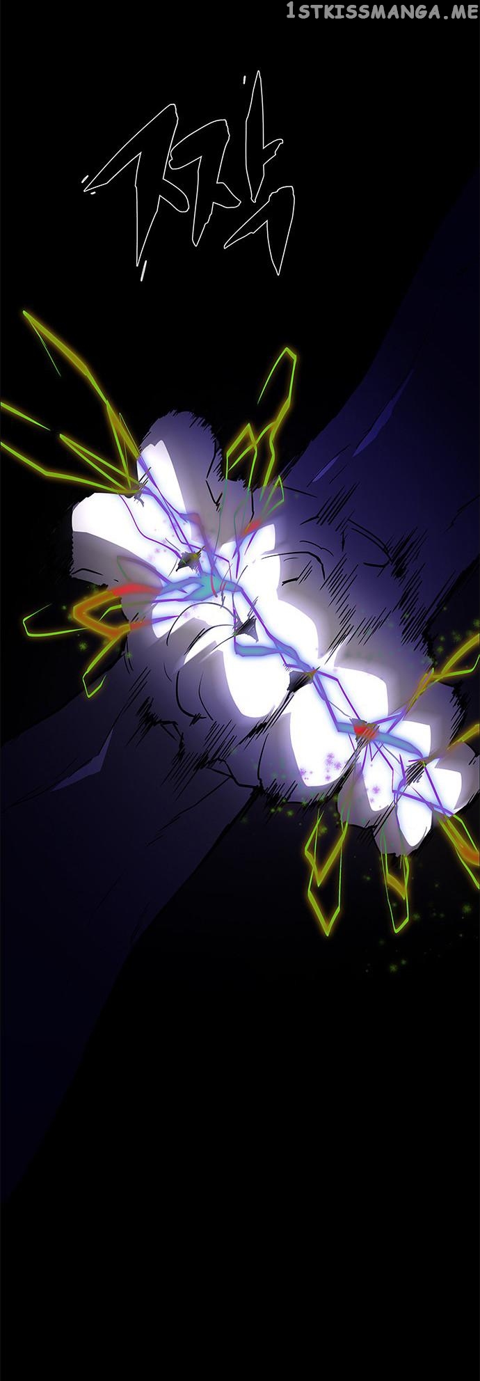 LESSA – Servant of Cosmos Chapter 104 - page 26