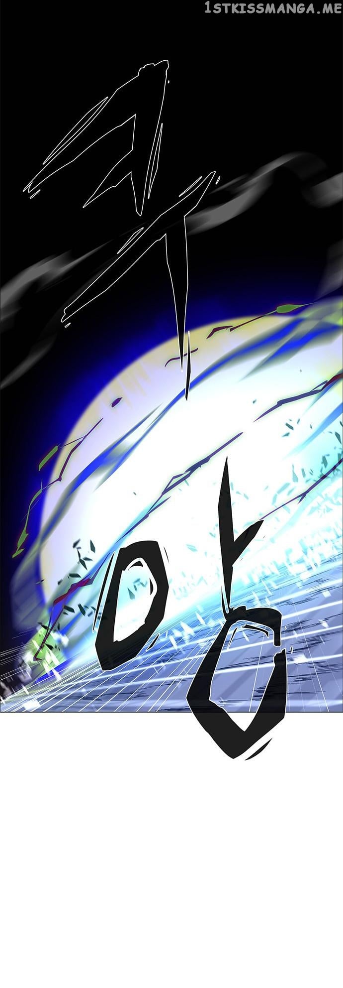 LESSA – Servant of Cosmos Chapter 104 - page 28