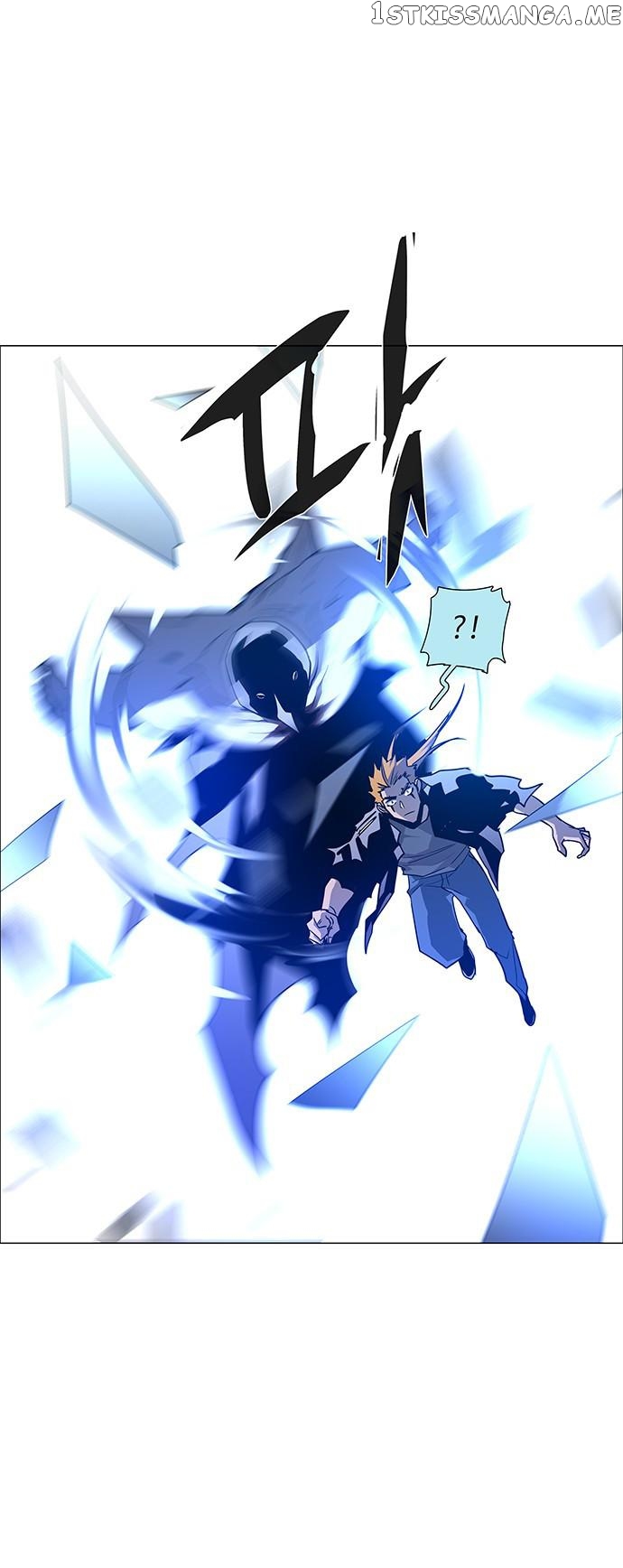 LESSA – Servant of Cosmos Chapter 104 - page 31