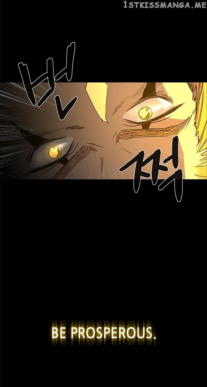 LESSA – Servant of Cosmos Chapter 104 - page 6
