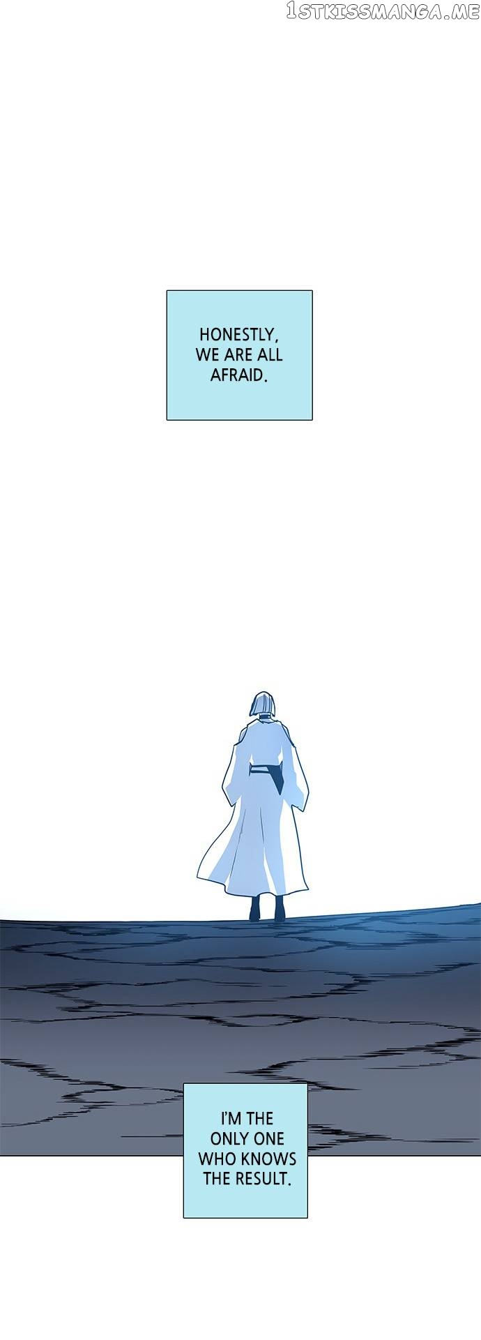 LESSA – Servant of Cosmos Chapter 102 - page 10