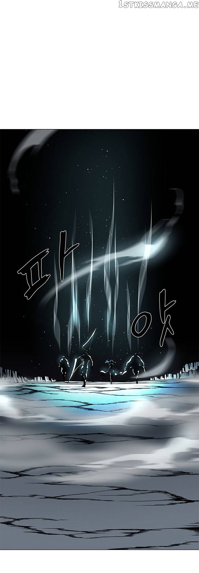 LESSA – Servant of Cosmos Chapter 102 - page 17