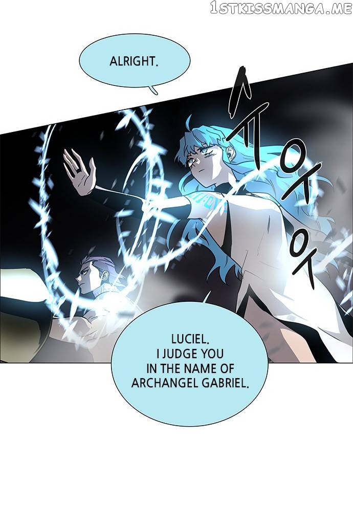 LESSA – Servant of Cosmos Chapter 102 - page 32