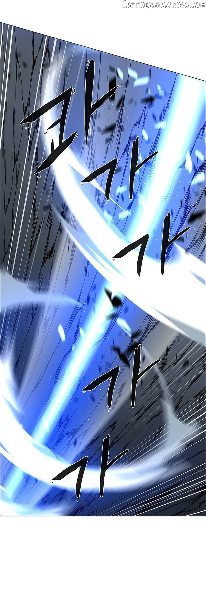 LESSA – Servant of Cosmos Chapter 102 - page 36