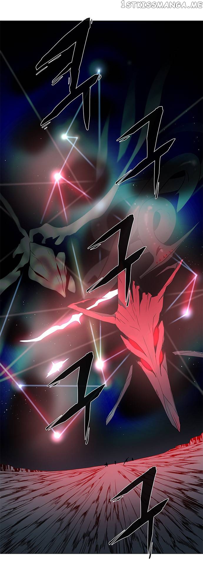 LESSA – Servant of Cosmos Chapter 102 - page 41