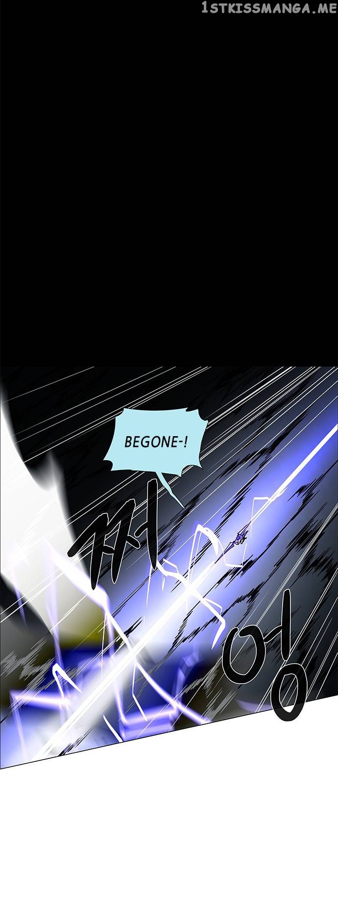 LESSA – Servant of Cosmos Chapter 102 - page 48