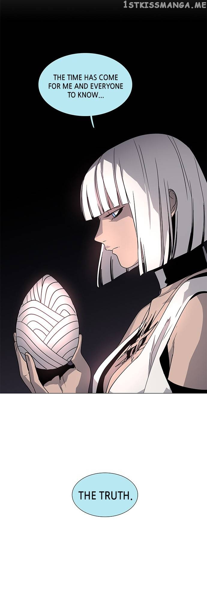 LESSA – Servant of Cosmos Chapter 99 - page 12