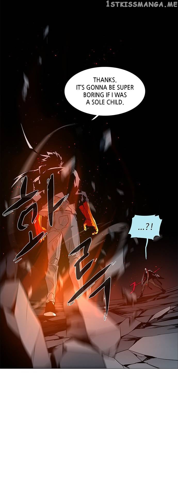 LESSA – Servant of Cosmos Chapter 99 - page 27