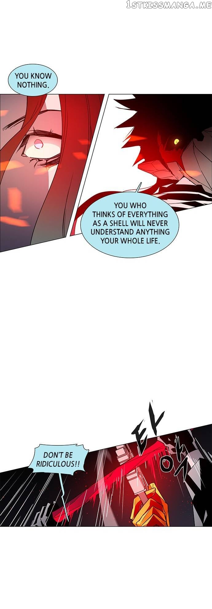 LESSA – Servant of Cosmos Chapter 99 - page 31