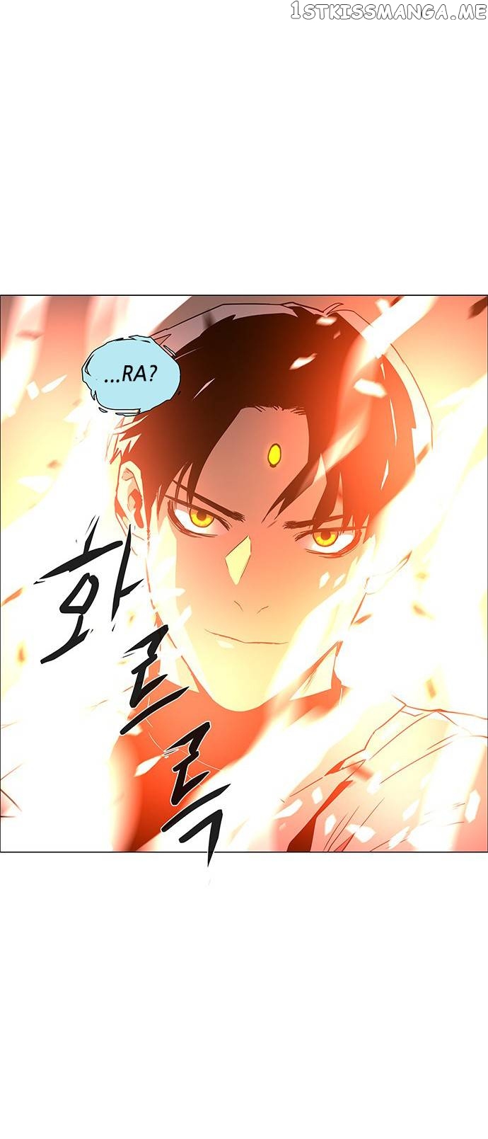 LESSA – Servant of Cosmos Chapter 99 - page 49