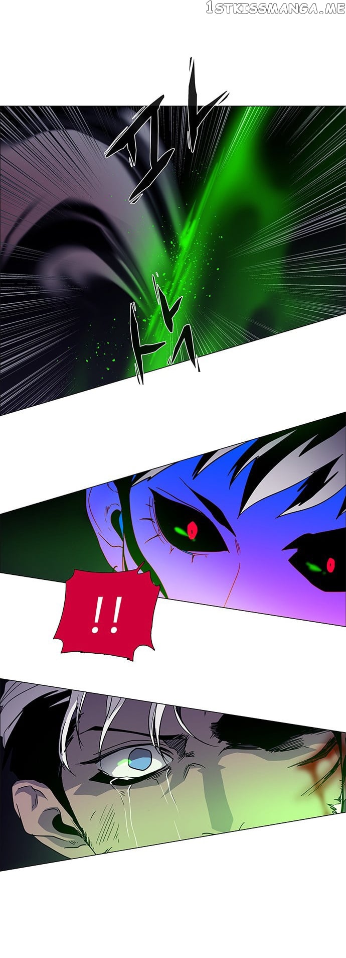 LESSA – Servant of Cosmos Chapter 92 - page 17