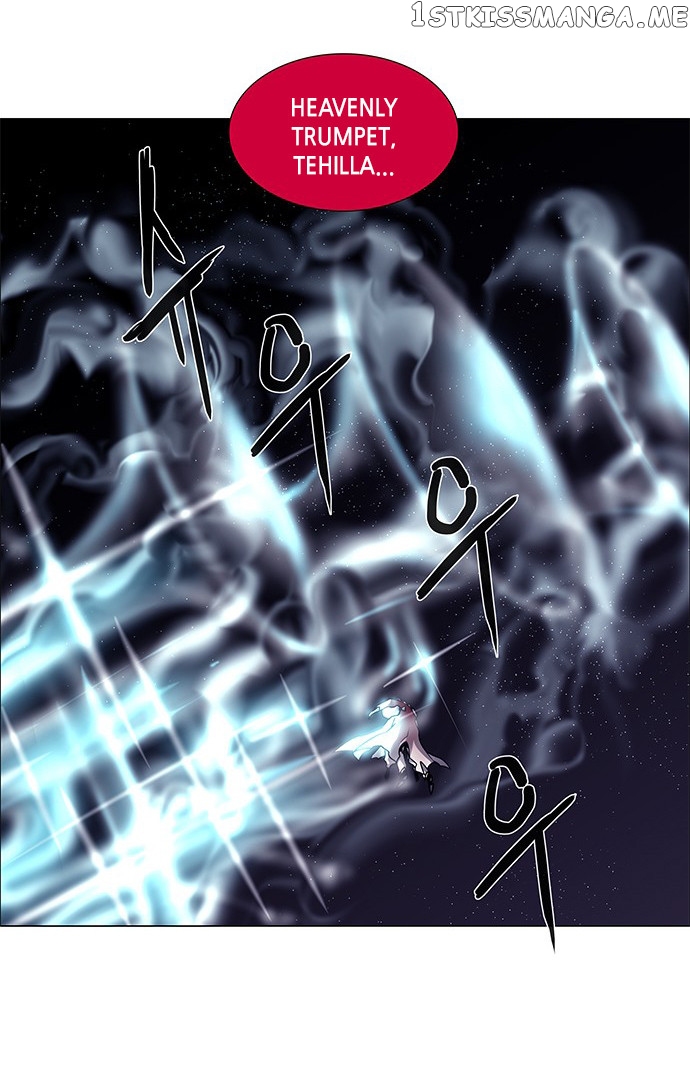LESSA – Servant of Cosmos Chapter 92 - page 7