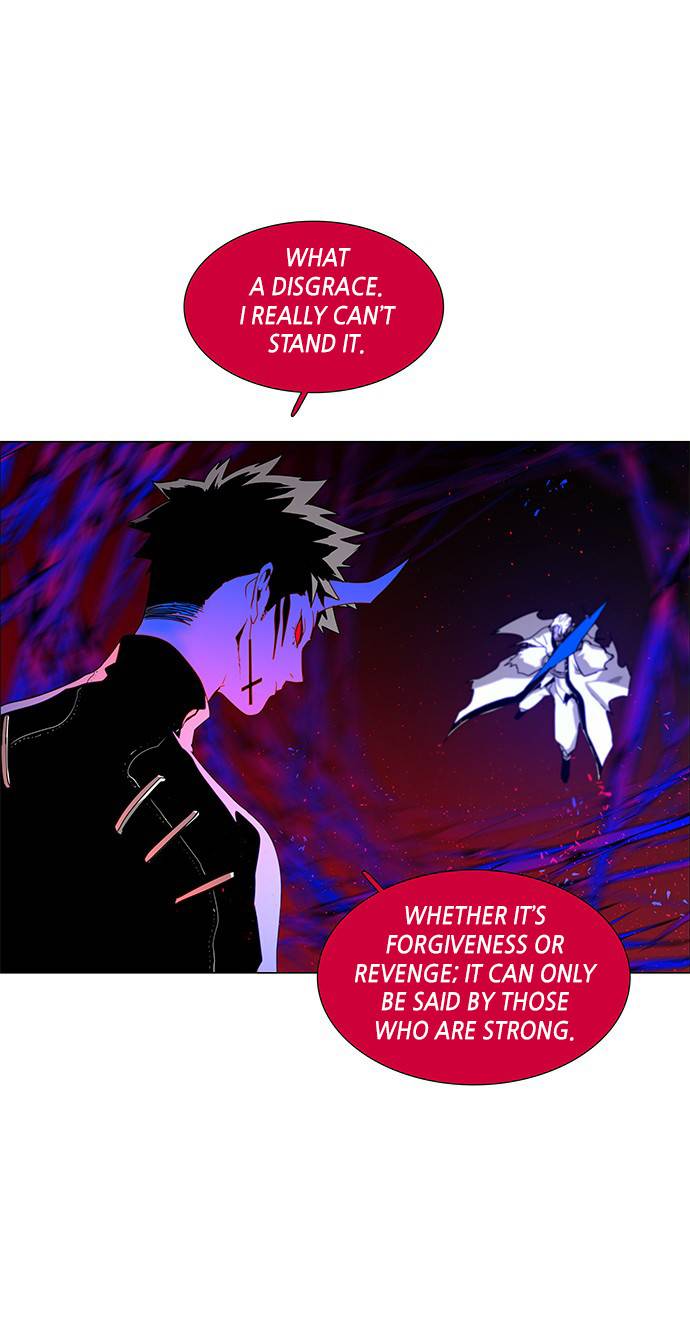 LESSA – Servant of Cosmos Chapter 90 - page 32