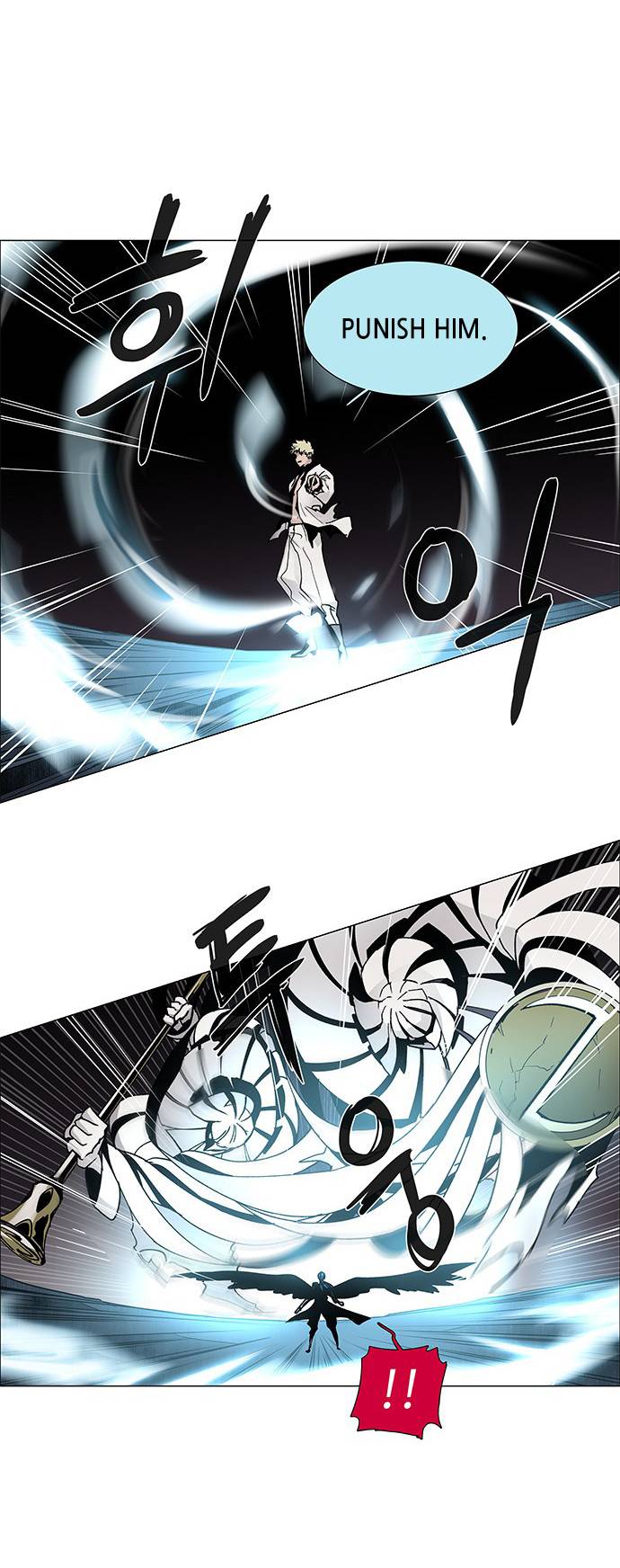 LESSA – Servant of Cosmos Chapter 81 - page 6