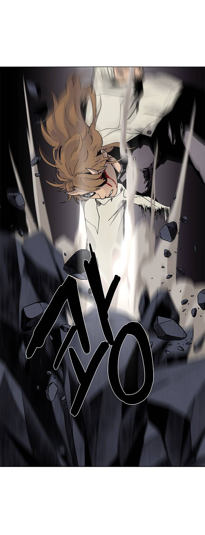 LESSA – Servant of Cosmos Chapter 75 - page 16