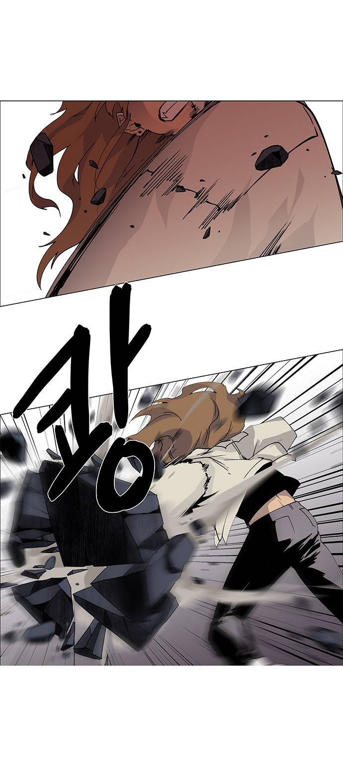 LESSA – Servant of Cosmos Chapter 75 - page 17