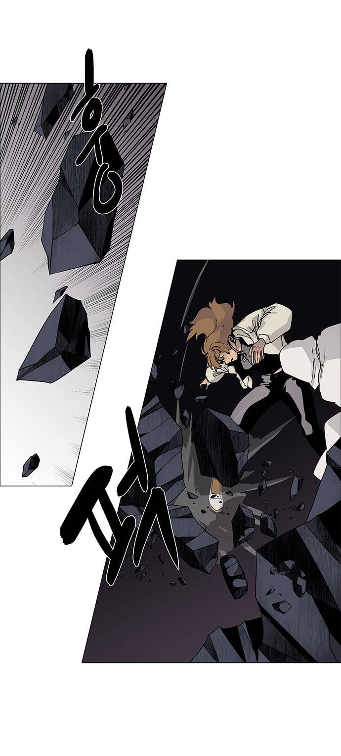 LESSA – Servant of Cosmos Chapter 75 - page 18
