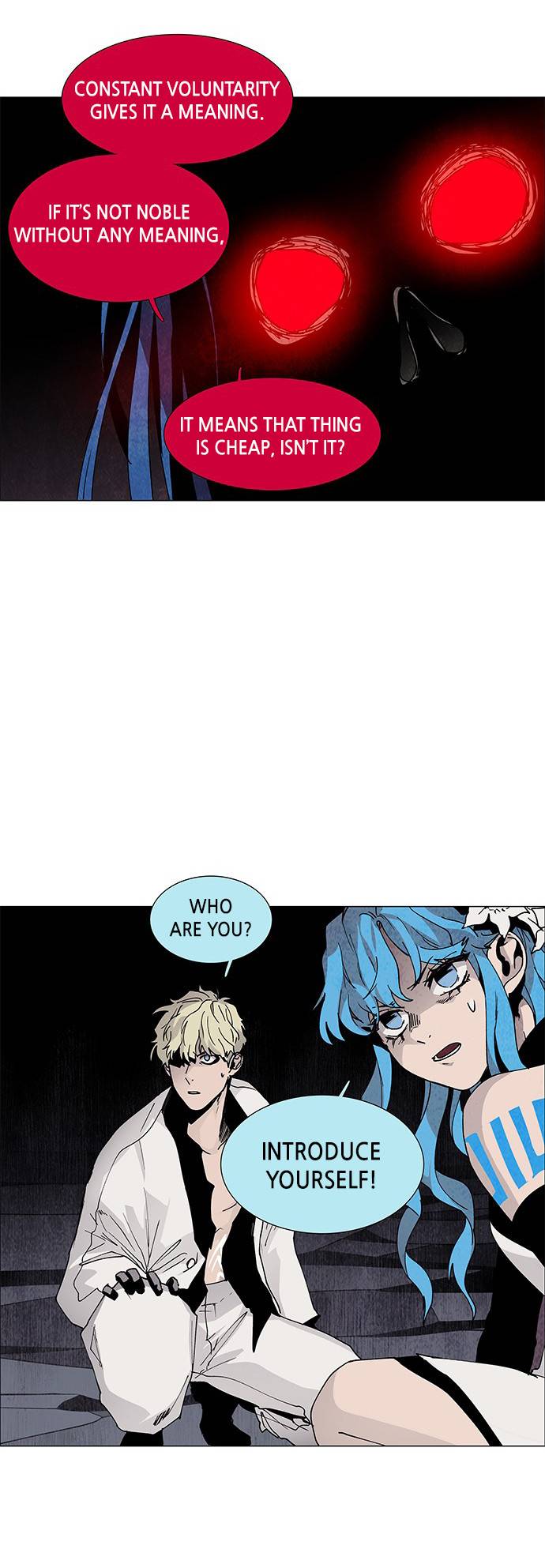 LESSA – Servant of Cosmos Chapter 75 - page 31