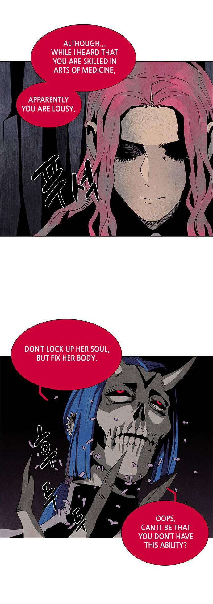 LESSA – Servant of Cosmos Chapter 75 - page 36