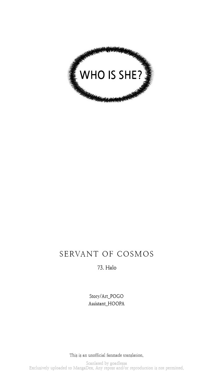 LESSA – Servant of Cosmos chapter 73 - page 33
