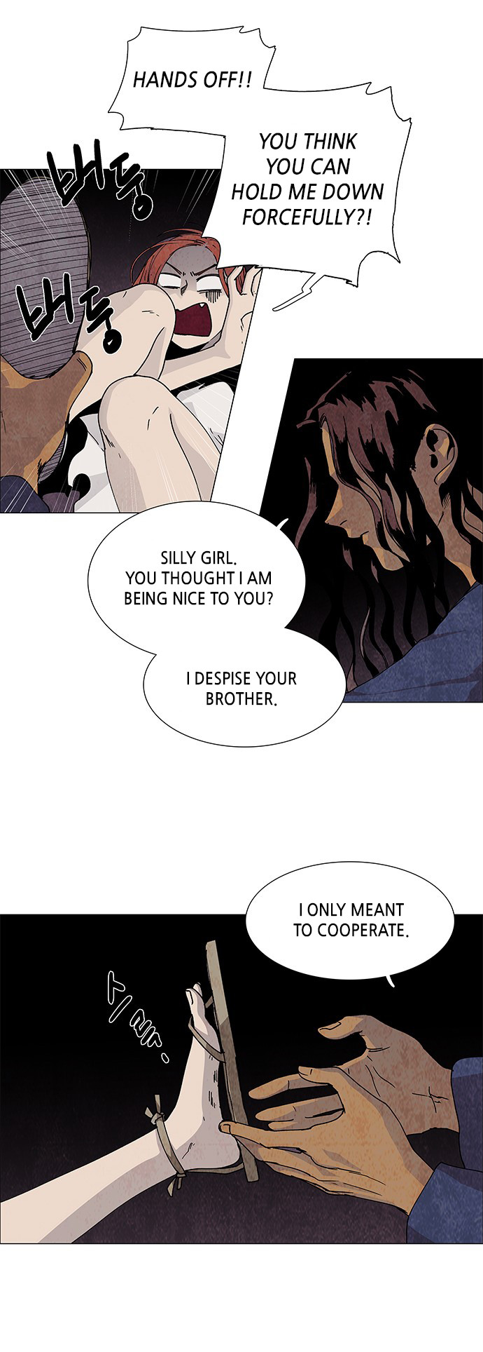 LESSA – Servant of Cosmos chapter 73 - page 9