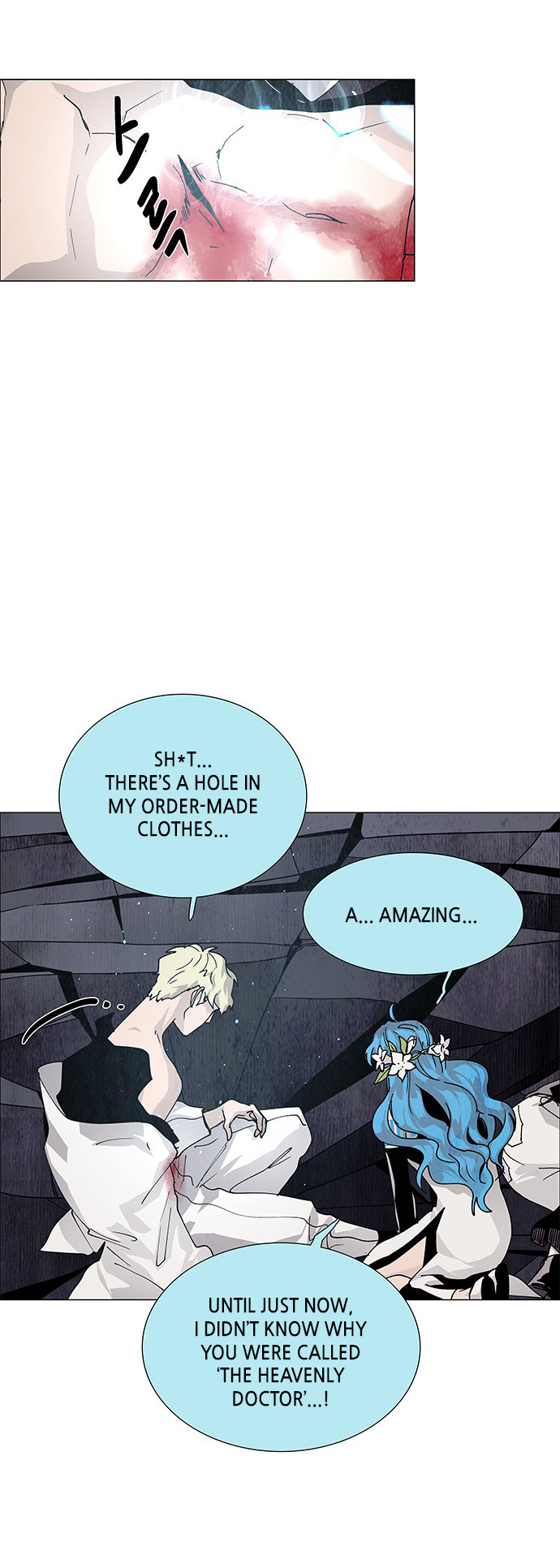 LESSA – Servant of Cosmos chapter 72 - page 21