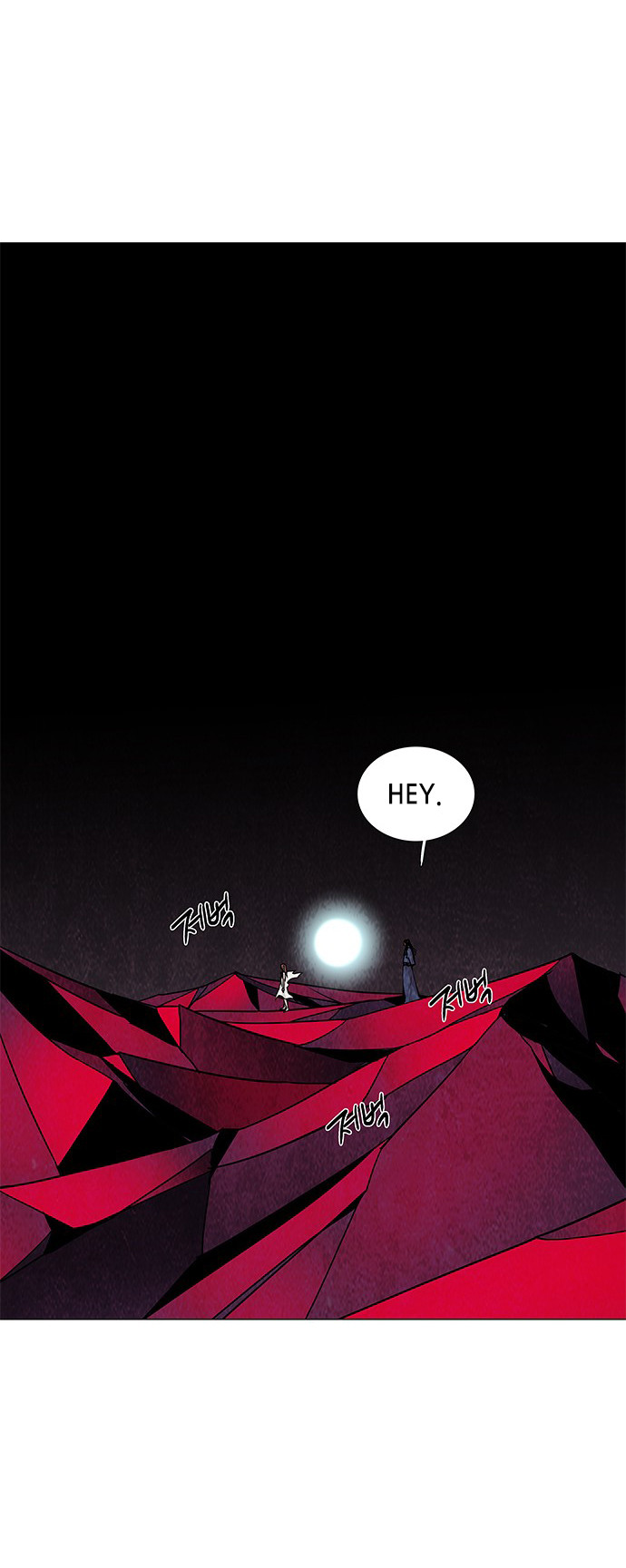LESSA – Servant of Cosmos chapter 72 - page 37