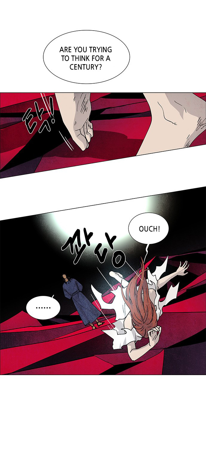 LESSA – Servant of Cosmos chapter 72 - page 39