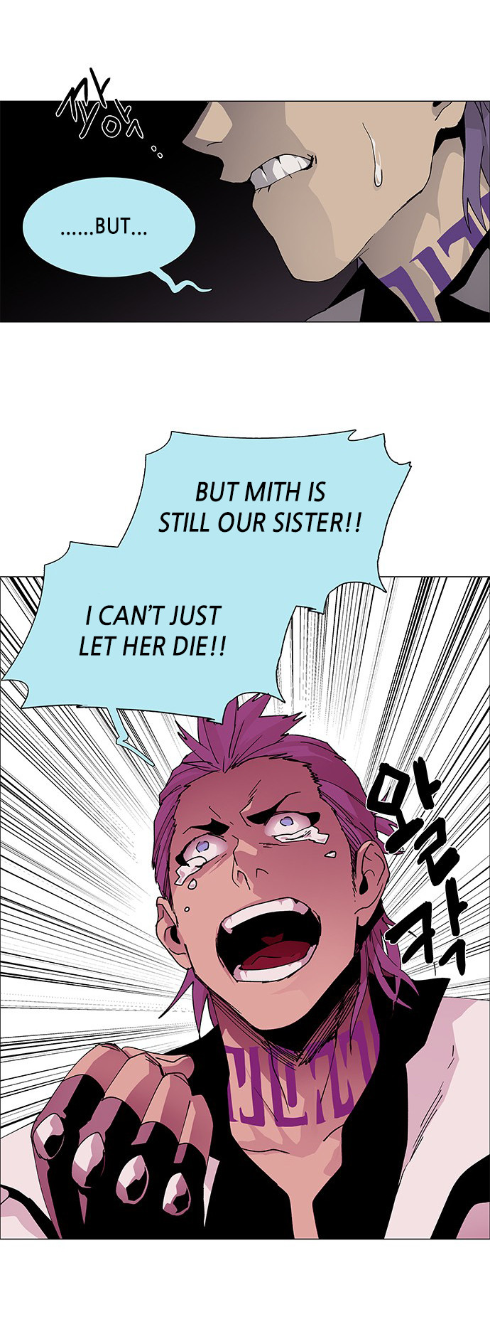 LESSA – Servant of Cosmos chapter 70 - page 16