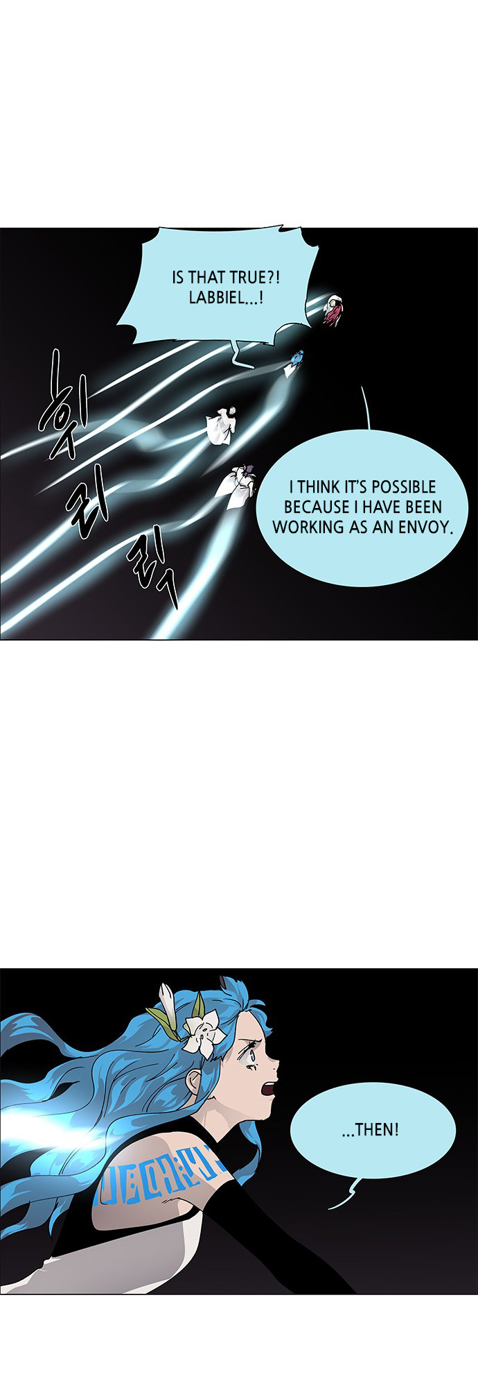 LESSA – Servant of Cosmos chapter 70 - page 23