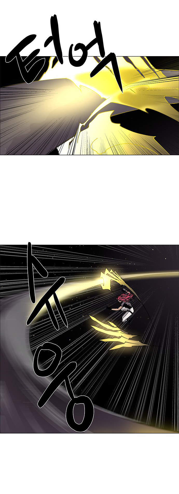 LESSA – Servant of Cosmos chapter 69 - page 26