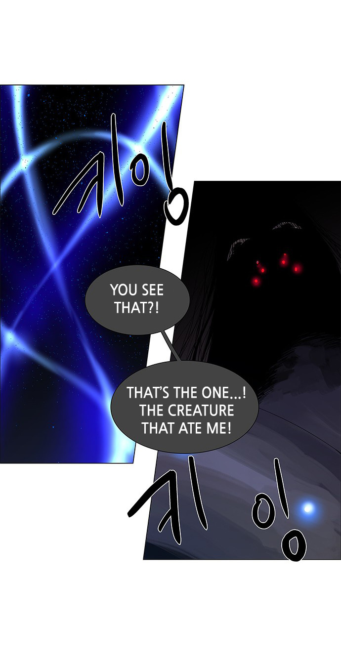 LESSA – Servant of Cosmos chapter 67 - page 22