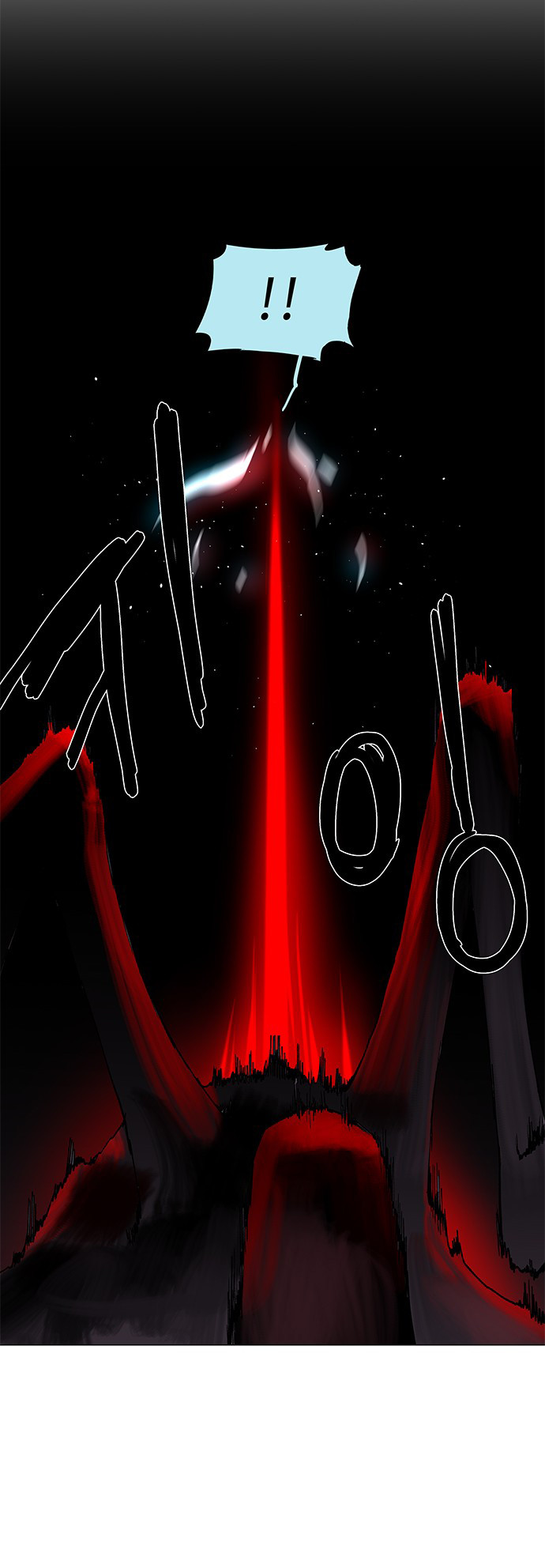 LESSA – Servant of Cosmos chapter 67 - page 33