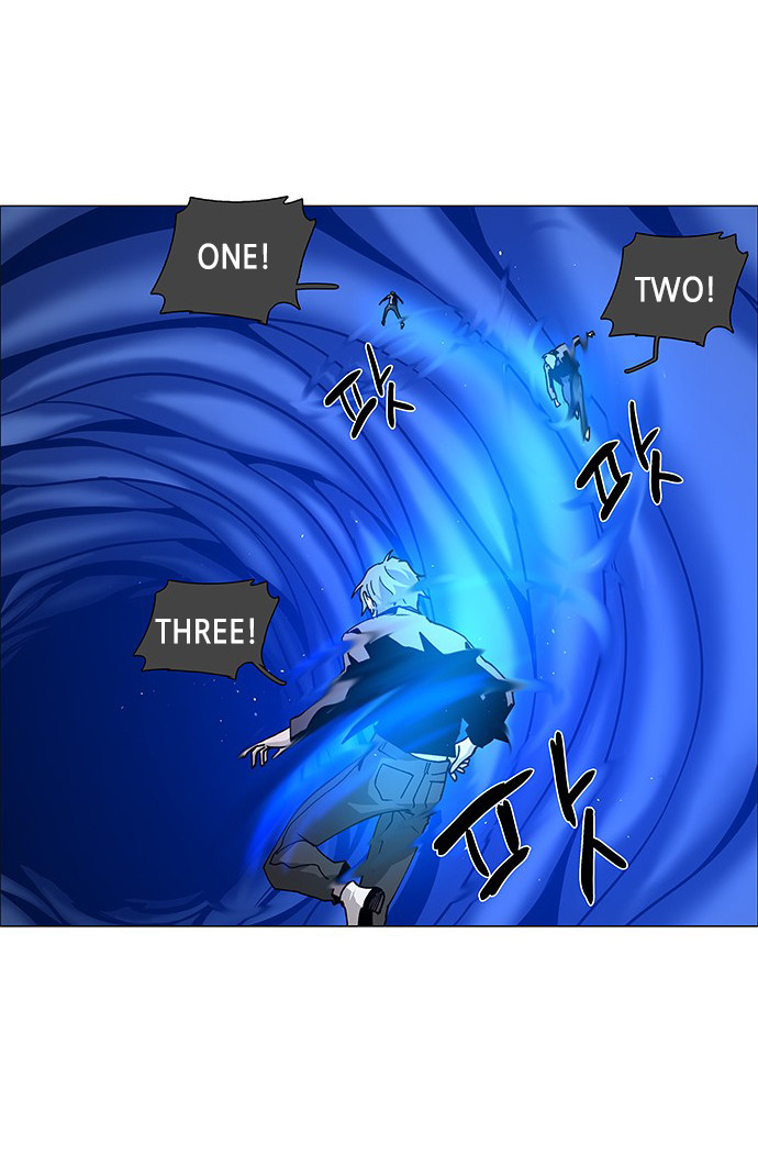 LESSA – Servant of Cosmos chapter 67 - page 6