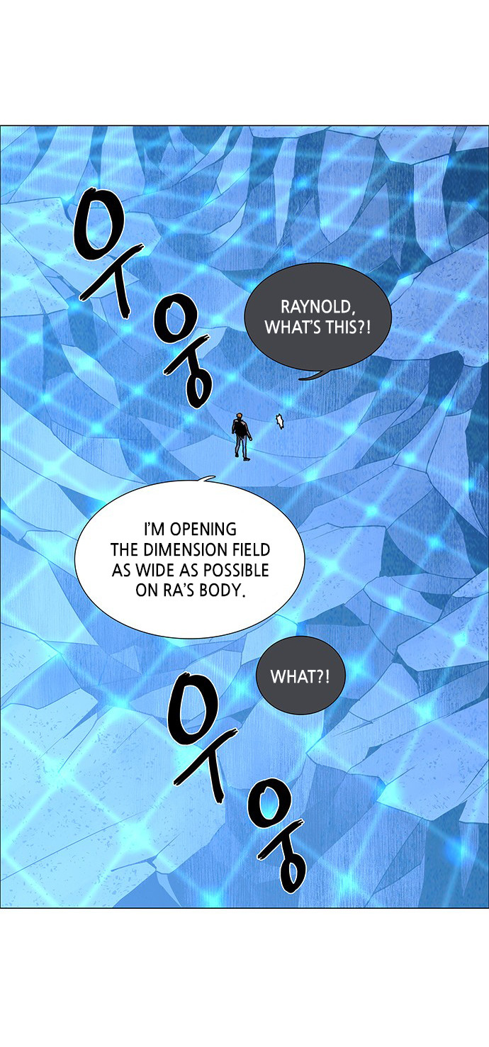 LESSA – Servant of Cosmos chapter 66 - page 32