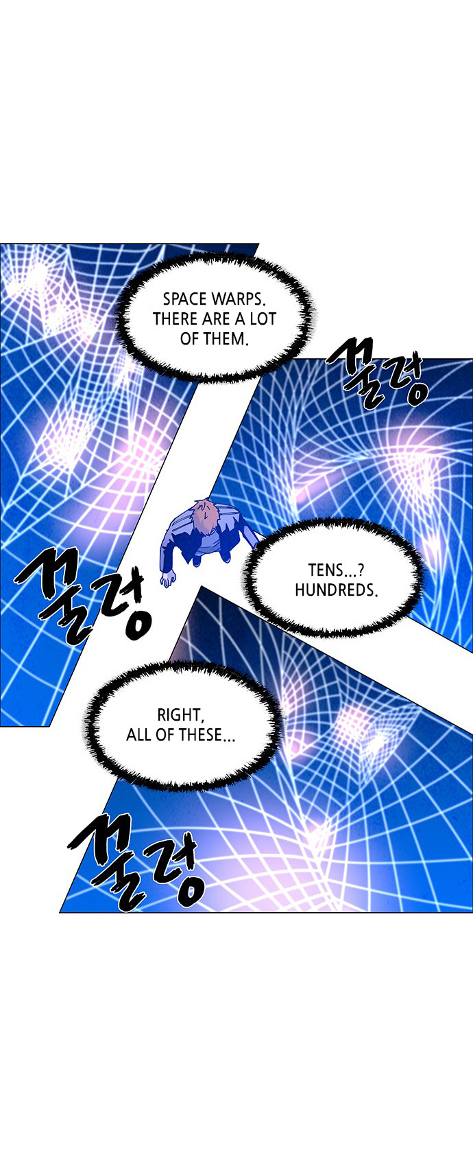 LESSA – Servant of Cosmos chapter 66 - page 37