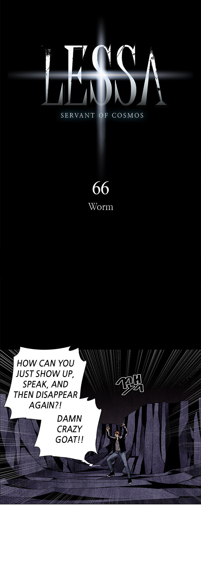 LESSA – Servant of Cosmos chapter 66 - page 4