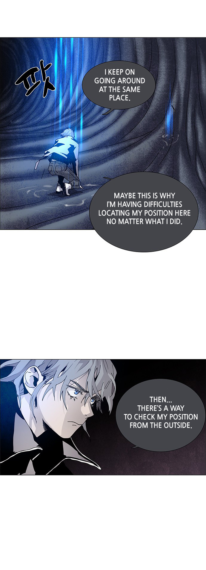 LESSA – Servant of Cosmos chapter 65 - page 26