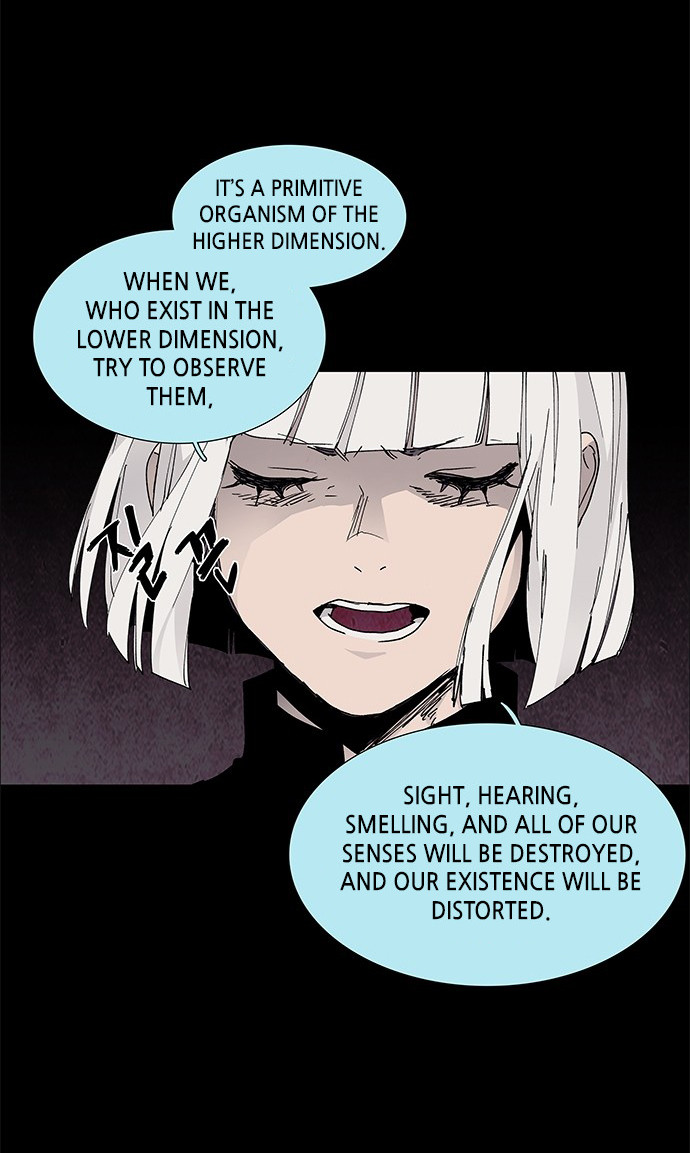 LESSA – Servant of Cosmos chapter 64 - page 2