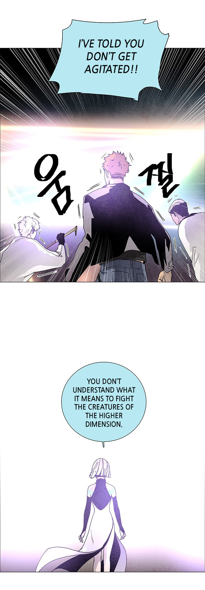 LESSA – Servant of Cosmos chapter 64 - page 24