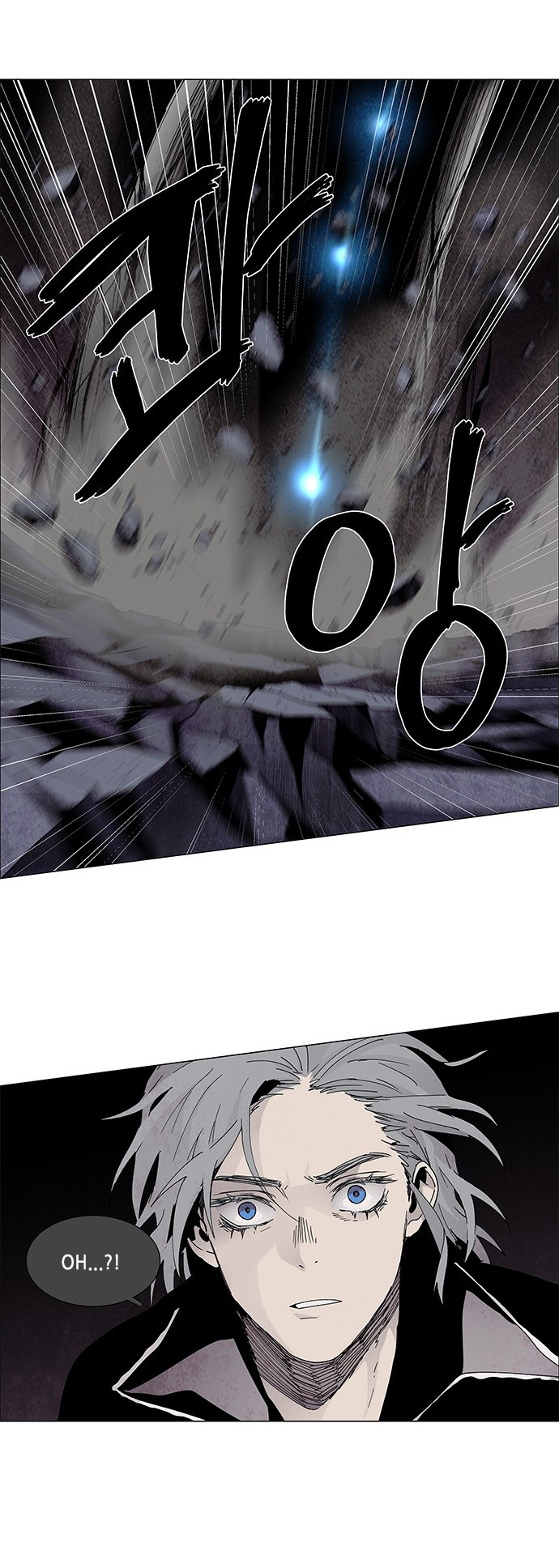 LESSA – Servant of Cosmos chapter 63 - page 18