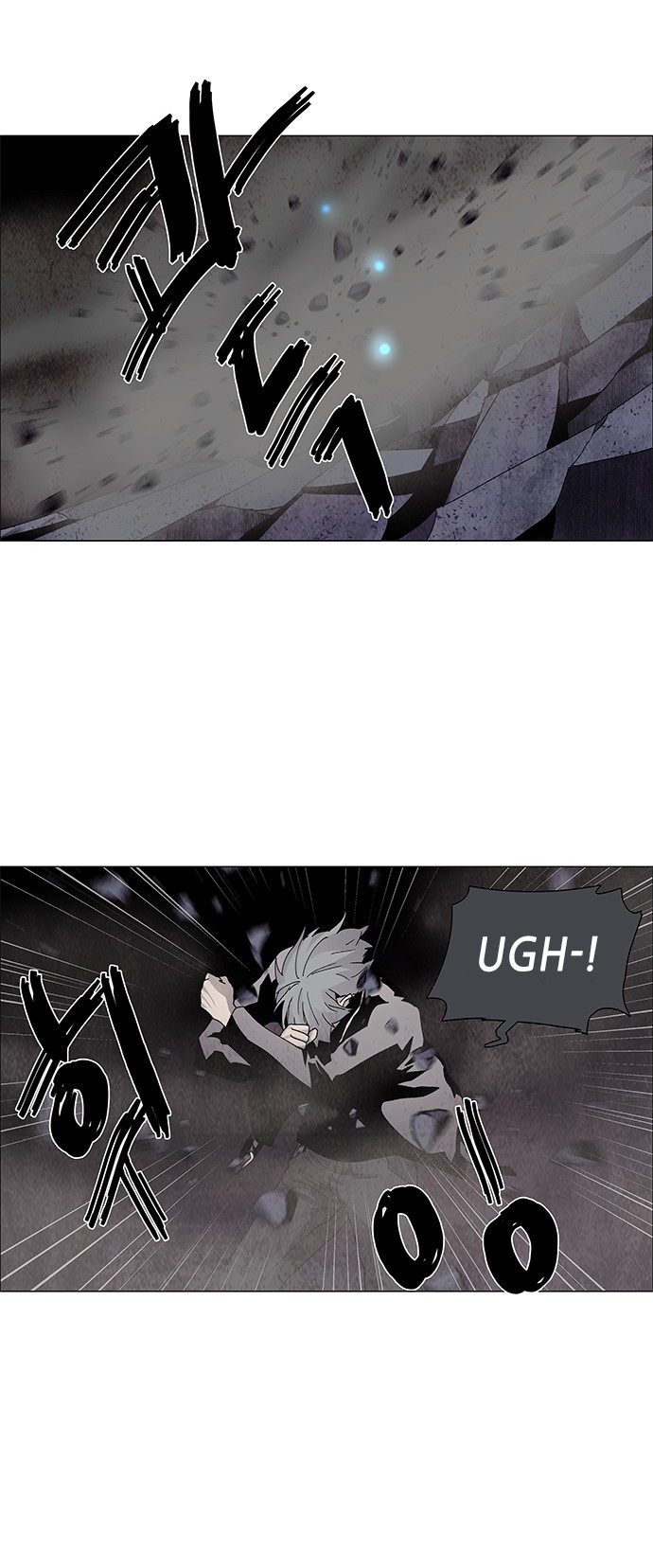LESSA – Servant of Cosmos chapter 63 - page 20