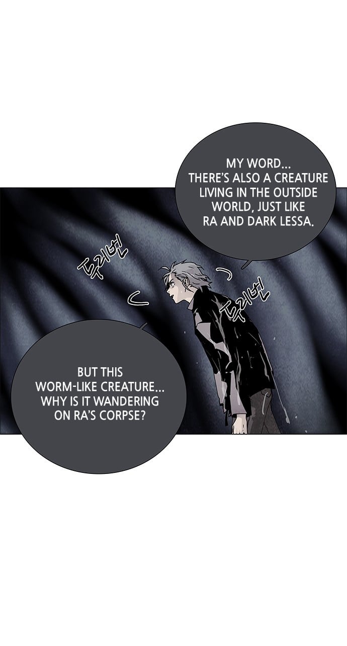LESSA – Servant of Cosmos chapter 63 - page 30