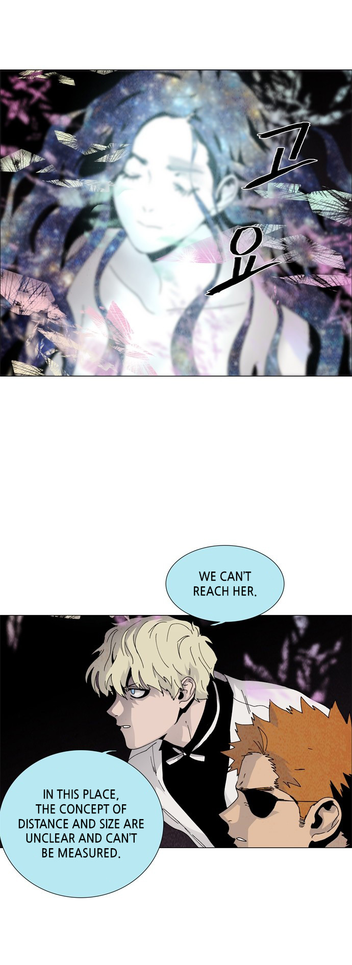 LESSA – Servant of Cosmos chapter 62 - page 27