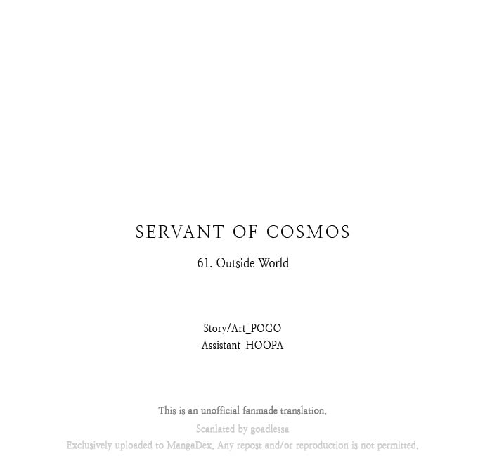 LESSA – Servant of Cosmos chapter 61 - page 42